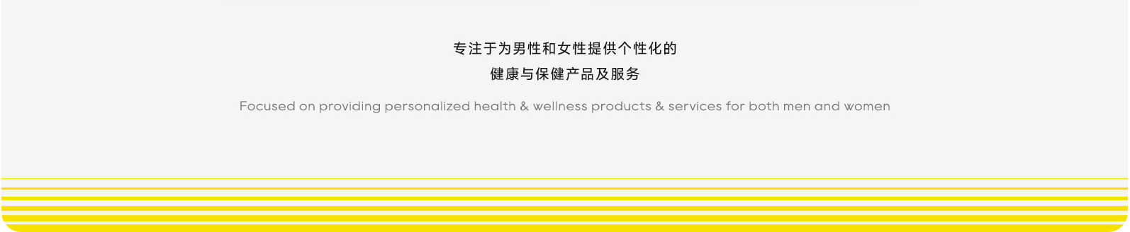 BFB公司 1+N 模式介绍图